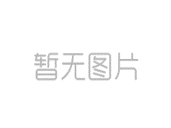 商务部正在回应是否必须扩大对欧盟白兰地进口